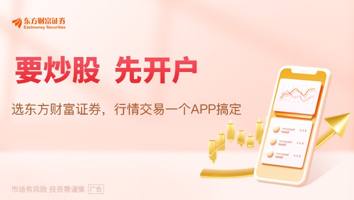天津、深圳相继发文、阿维塔获测试牌照 L3迎“有限商业化”关键节点